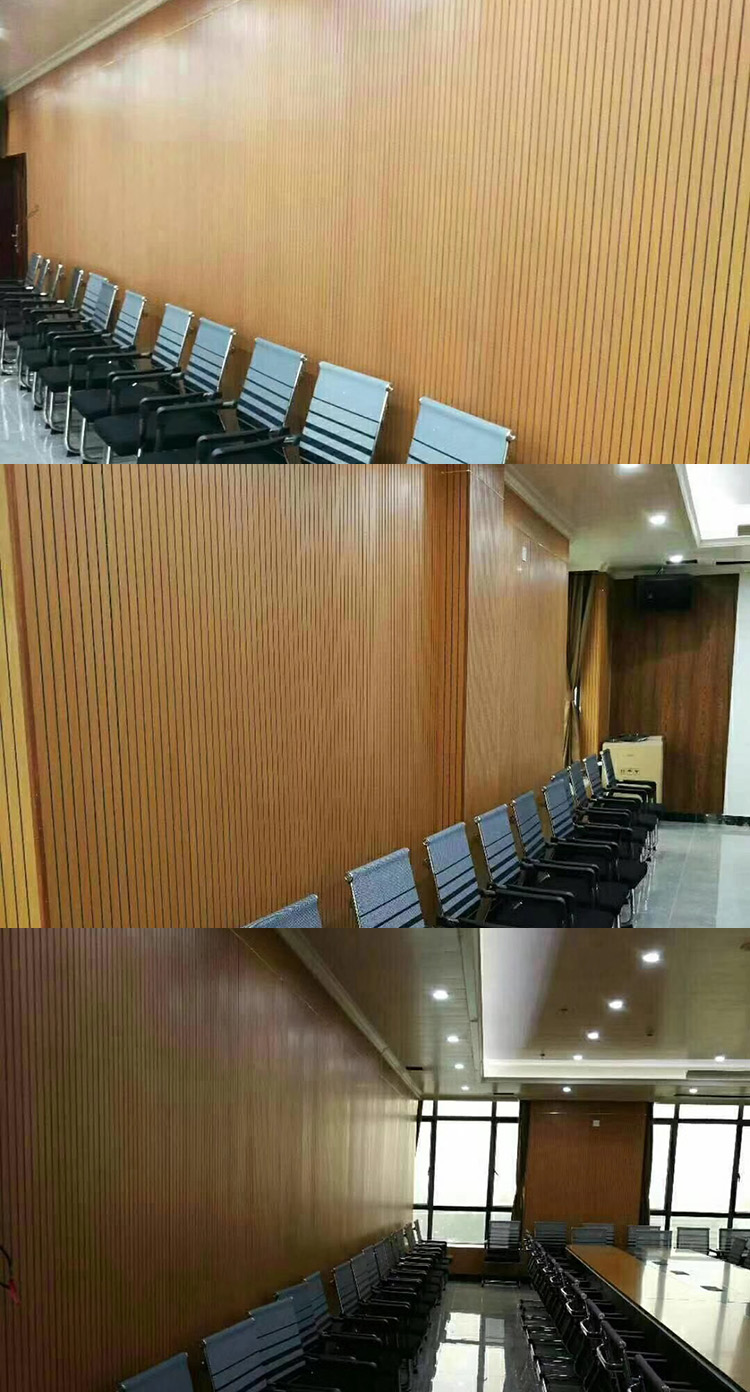 廣州國(guó)際寫(xiě)字樓會(huì)議室吸音板工程
