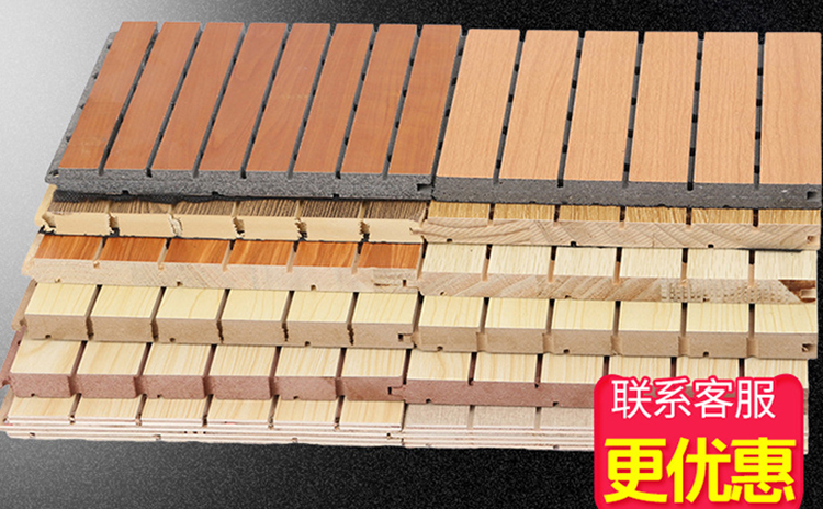 吸音材料有哪些應用領(lǐng)域 吸音材料有哪些應用領(lǐng)域